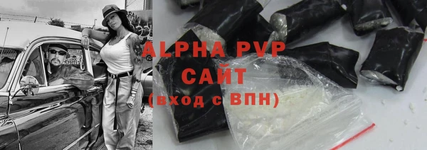 MDMA Premium VHQ Покров