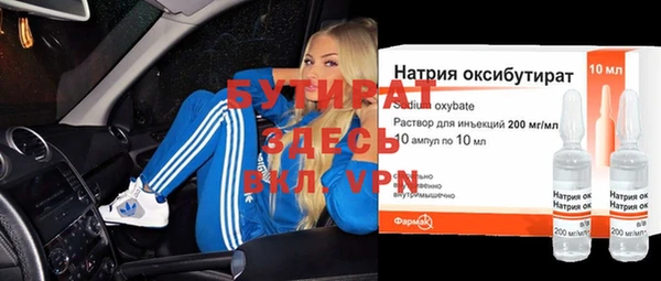 ALPHA PVP Покачи