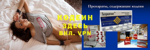 MDMA Premium VHQ Покров