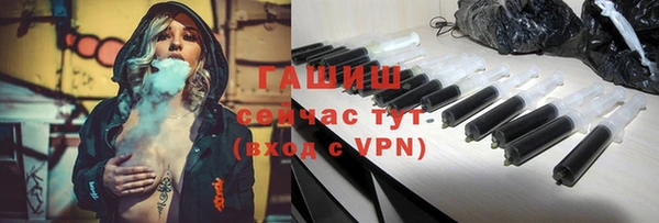 MDMA Premium VHQ Покров