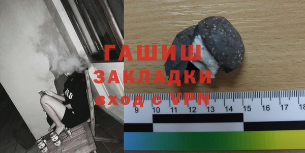MDMA Premium VHQ Покров