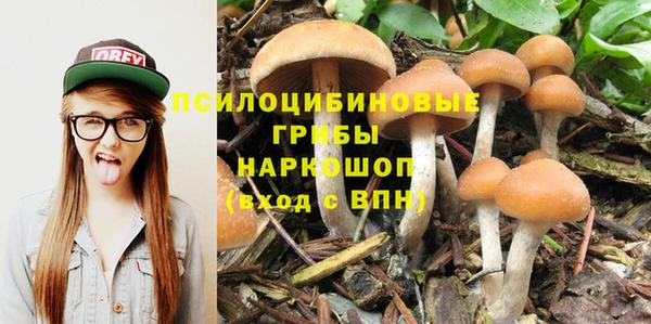 MDMA Premium VHQ Покров