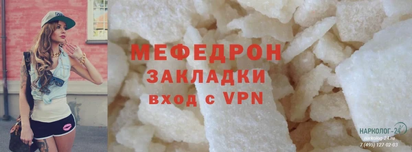 таблы Кущёвская