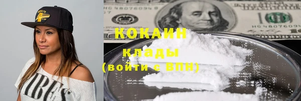MDMA Premium VHQ Покров