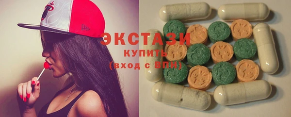 наркотики Покровск