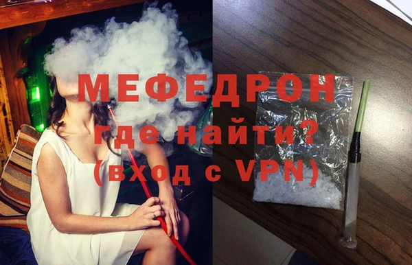 наркотики Покровск