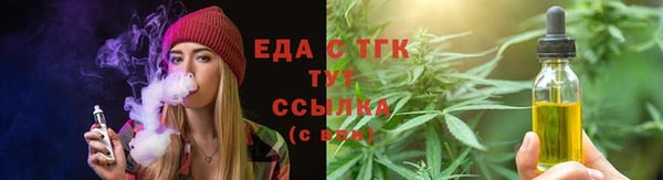 MDMA Premium VHQ Покров