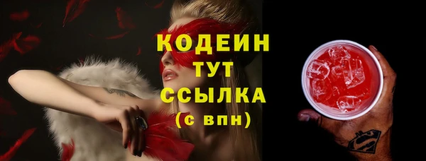 MDMA Premium VHQ Покров
