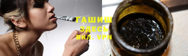MDMA Premium VHQ Покров