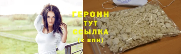 ALPHA PVP Покачи