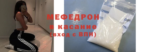 MDMA Premium VHQ Покров