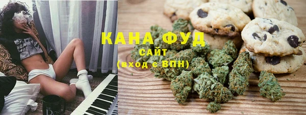 MDMA Premium VHQ Покров