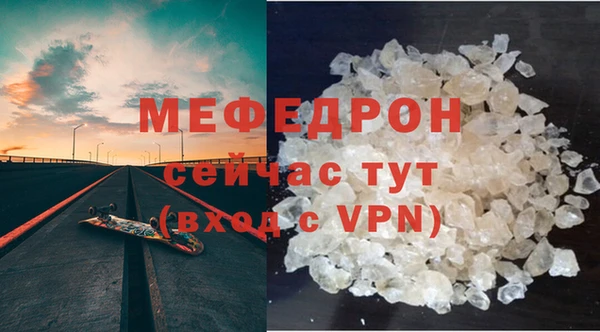 ALPHA PVP Покачи