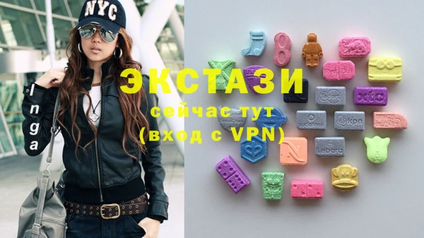 наркотики Покровск