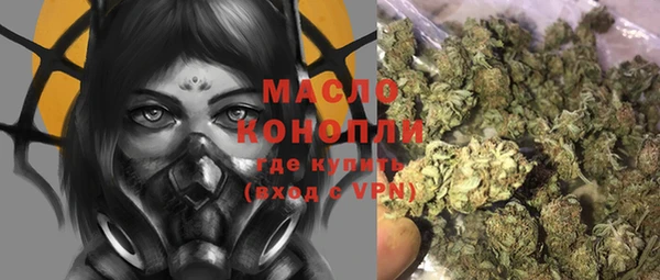 ALPHA PVP Покачи