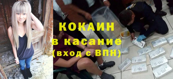 MDMA Premium VHQ Покров