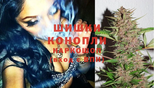 MDMA Premium VHQ Покров