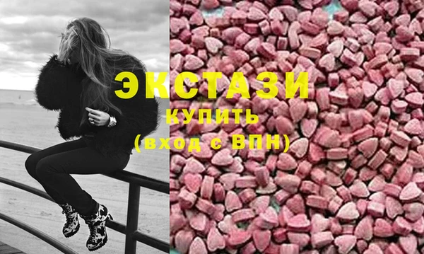 MDMA Premium VHQ Покров