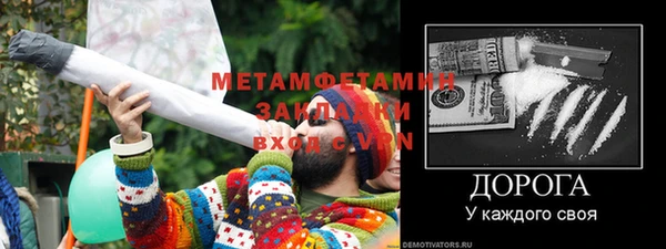 MDMA Premium VHQ Покров