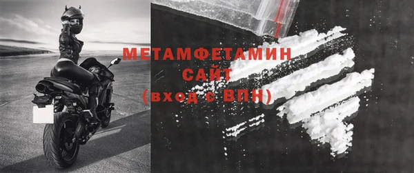 MDMA Premium VHQ Покров