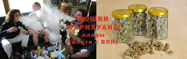 наркотики Покровск