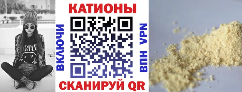 МЕФ 4 MMC  Среднеколымск 