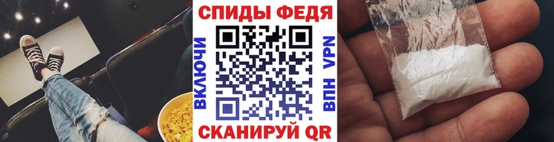 магазин    Среднеколымск  Первитин Methamphetamine 