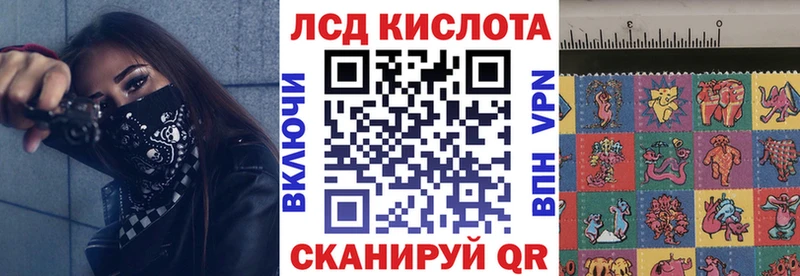 Марки N-bome 1500мкг  магазин  наркотиков  Среднеколымск 