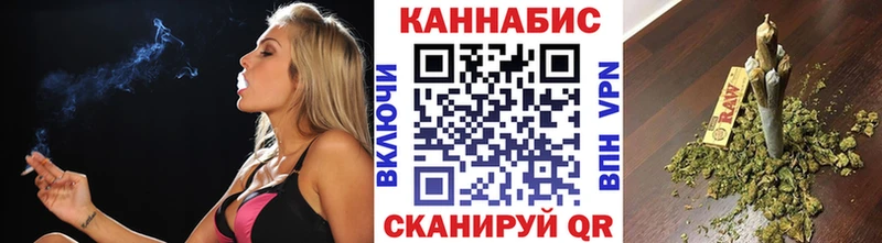 Каннабис ГИДРОПОН  Среднеколымск 